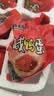 精选咸鸭蛋40/50/60g组合装饱满流油新鲜早餐即食咸蛋黄整箱批发 60g6枚【大个头甄选分享装】 实拍图