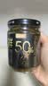 川娃子50%鲜牛肉烧椒酱200g 辣椒酱 鲜椒烧制 拌饭拌面调味料辣酱 实拍图