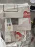 贝亲（Pigeon）新生儿喂养套组（160ml+240ml+S号奶嘴+离乳奶嘴+奶瓶盖） 实拍图