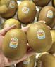 佳沛（zespri）新西兰 金奇异果特大果15粒134-146g猕猴桃水果礼盒 实拍图