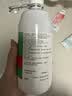 爱尔康 傲滴隐形眼镜多功能护理液355ml 清洁杀菌除蛋白进口 实拍图