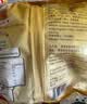 雀巢（Nestle）咖啡奶茶伴侣 原味10ml*50粒 奶精球 0反式脂肪酸 实拍图