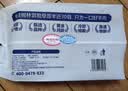 额尔敦内蒙【草地羊】羊肉卷1斤羔羊肉片生鲜羊肉 火锅涮羊肉烧烤食材 实拍图