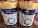 美素佳儿（Friso）皇家幼儿配方奶粉 3段（1-3岁幼儿适用）800g 乳铁蛋白 (新国标) 实拍图