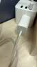 Apple/苹果 原装正品20W type-c充电器 苹果usb-c充电器手机快充头 旗舰店苹果iPhone 18 Pro Max充电器 实拍图