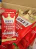 卫龙辣条小麻小辣 休闲解馋零食 独立小包装露营野餐 360g(约20包） 实拍图
