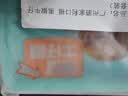 广州酒家黑椒牛仔骨200g 早餐早茶点心 加热即食 粤菜速食 实拍图