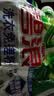 碧浪洗衣免搓粉 纯净清香3斤装 洗衣粉非爆炸盐皂粉 99%杀菌除螨 实拍图