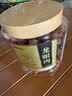 福东海 (非湿式)桂圆肉250克 无核免剥自然干晒高州龙眼肉即食气血煲汤 实拍图
