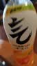 元气森林0糖0脂0卡 维C橙味气泡水 480mL*15瓶 整箱碳酸饮料 实拍图