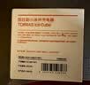 图拉斯小冰块Lite【热销500万+】适用苹果充电头iPhone17promax16充电器13快充套装14PD氮化镓充电线 【云感白-单头】苹果全系适配 20w系列【更适配iphone6-14机型】 实拍图