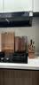 京东京造 刀具全套 菜刀套装剁骨刀升级9铬钢切片刀带刀架 花梨木7件套 实拍图
