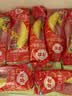 佳农厄瓜多尔进口香蕉净重4斤（约10-12根）单根蕉 生鲜水果送礼 实拍图