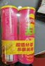 乐事（Lay's）无限薯片 鲜浓番茄味 104克*2罐 208克 休闲零食 膨化食品 实拍图