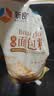 新良原味面包粉10斤装 高筋面粉 烘焙原料 手撕面包机用小麦粉 实拍图