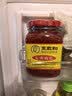 王致和中华老字号 大块腐乳340g 红方火锅蘸料霉豆腐【美食大赛同款】 实拍图