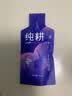 纯耕黑枸杞原浆礼盒1800ml枸杞液汁花青素送长辈送父母中秋节礼物品 实拍图