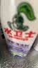 水卫士冰箱清洁剂除味剂500g*3瓶除臭剂多功能清洁剂家电浴室瓷砖油污净 实拍图
