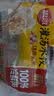思念【田曦薇同款】灌汤升级冷鲜肉猪肉玉米水饺1kg约60只早餐饺子 实拍图
