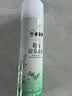 老管家【陈哲远同款】鞋袜除臭喷雾220ml月听风吟除菌鞋子除臭 实拍图