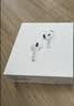 Apple/苹果 AirPods 5（支持主动降噪）搭配USB-C充电盒 蓝牙耳机 适用iPhone/iPad/Mac 实拍图