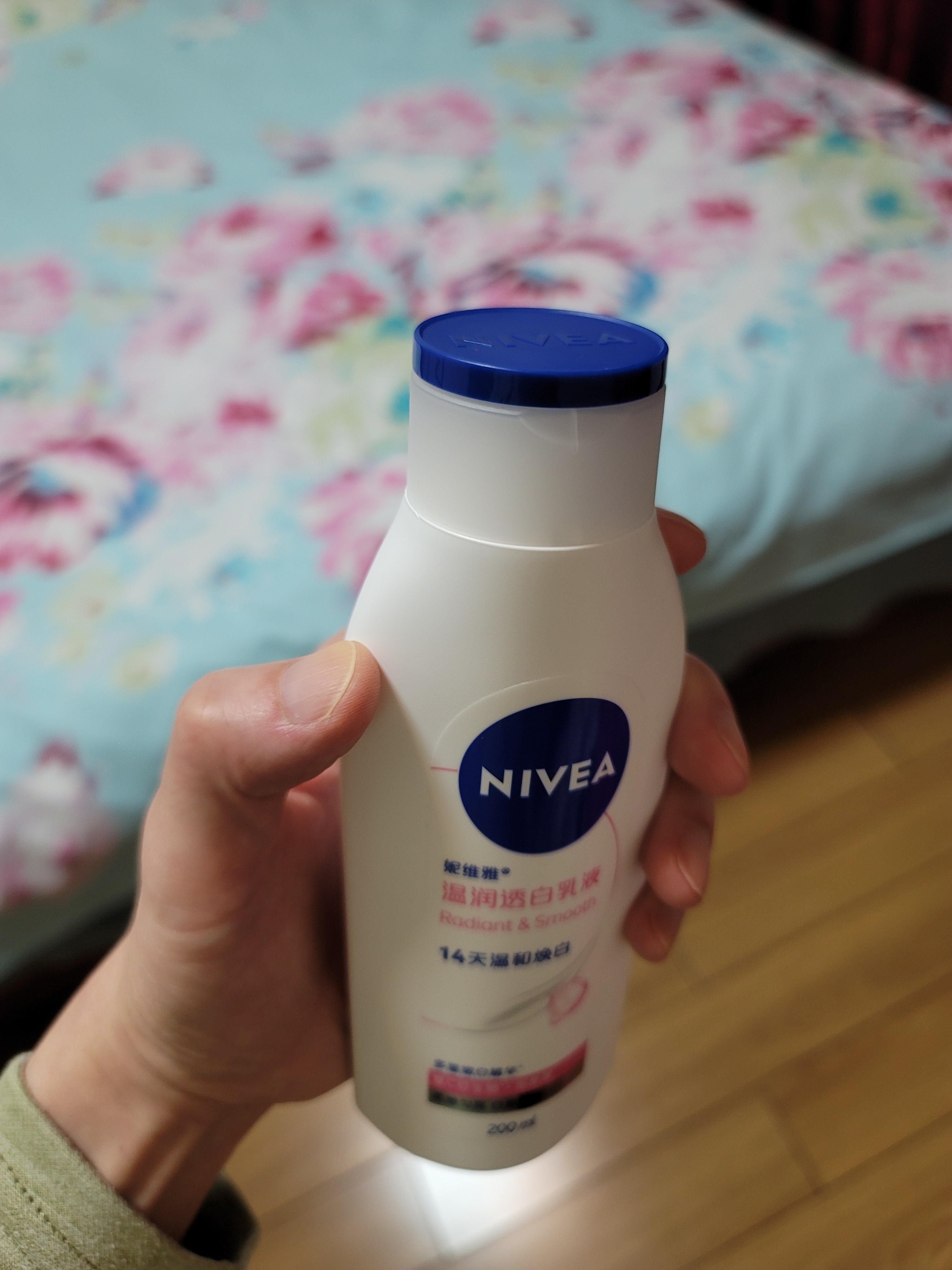 妮维雅（NIVEA）孙颖莎同款温润透白润肤身体乳200ml天然VC身体乳美白滋润礼物 实拍图