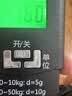 100斤高精度手提电子秤小型快递称便携式家用钩商用吊勾弹簧行李 手提电子秤-100斤电池款 电池款 实拍图