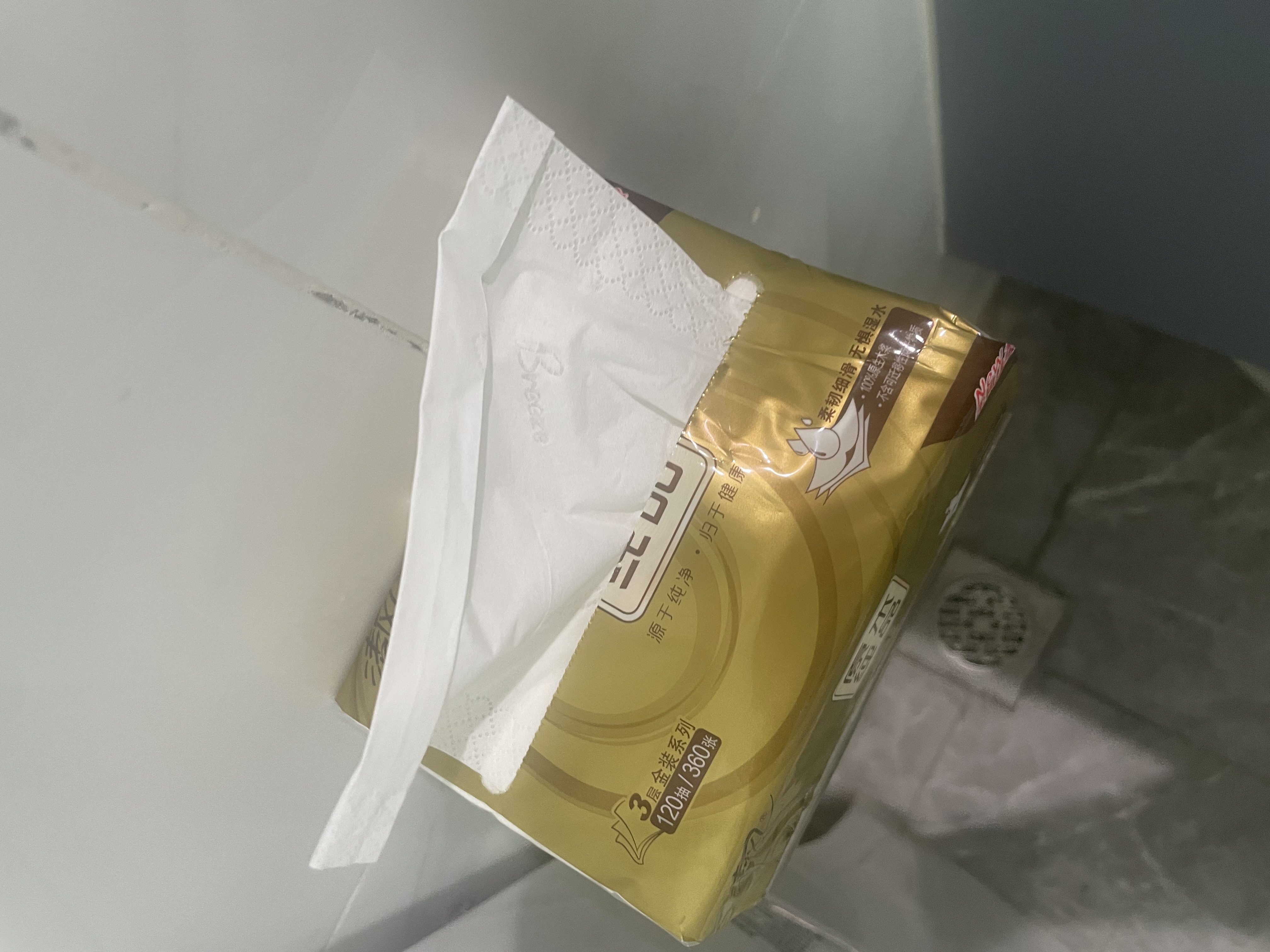 清风【李昀锐同款】抽纸 金装3层120抽*24包 纸抽 卫生纸面巾纸 整箱 实拍图