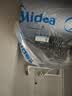 美的（Midea）小西梅电热水器活水自动排污免换镁棒3200W节能速热储水式80L家用国家补贴15% F80-32Q5SPro 实拍图