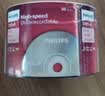 飞利浦（PHILIPS）CD-R空白光盘/刻录盘  52速700M 桶装50片 CDR 50片 桶装 实拍图