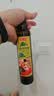 鲁花 【保真橄榄油】食用油 特级初榨橄榄油  258ml 实拍图