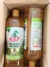 水卫士地板清洁剂1kg*1瓶 婴宠家庭适用 瓷砖清洁剂拖地专用 扫地机去污 实拍图