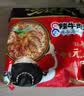 统一 汤达人 韩式辣牛肉汤面 125克*5包 五合一 煮食风味更佳 实拍图