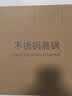 京东京造 蒸锅 大容量304不锈钢汤锅加厚炖蒸煮燃气灶家用 双层内径30cm 实拍图