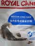 皇家猫粮 成猫猫粮 室内长毛猫 ILH35 通用粮 1-7岁 4.5KG 实拍图