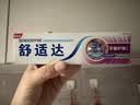 舒适达牙龈护理抗敏成人牙膏100g 含氟防蛀固齿护龈清新口气 京东自营 实拍图