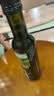 爷爷的农场核桃油热炒油250ml 进口凉拌辅食用油 送宝宝婴儿辅食谱1岁以上 实拍图