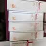 薇诺娜【全红婵同款】薇诺娜舒敏保湿特护精萃水120ml爽肤水修护礼物 实拍图