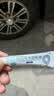 赛达久利丙双卡因乳膏 5g/支/盒 实拍图