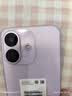 小米（MI）REDMI Note 17 Pro 12+256紫 9000mAh大电池 抗摔防水 AI反诈 国家补贴 红米note15pro新款 5g手机 实拍图