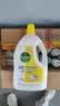 滴露（Dettol）衣物消毒液除菌柠檬3L 99.9%杀菌除螨内衣裤衣服消毒水 实拍图