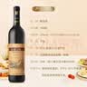 长城特酿6解百纳干红葡萄酒750ml*6瓶圆筒装整箱热门商品 实拍图