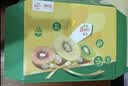 佳沛（zespri）新西兰  阳光金奇异果12粒特大果单果124-146g 猕猴桃 实拍图