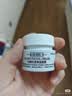 科颜氏（Kiehl's）高保湿面霜护肤体验盒（试用装） 实拍图