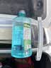 龟牌（Turtle Wax）硬壳玻璃水防冻-42°汽车冬季去油膜雨刮水强力去污2L*2瓶 实拍图
