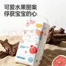 宜婴弱酸水果拉拉裤夏季超薄透气尿不湿3XL码32片【未检出甲酰胺】 实拍图