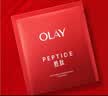 玉兰油（OLAY）大红瓶面膜5片抗皱紧致保湿面膜护肤品生日礼物送女友 实拍图