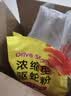 尚烤佳（Suncojia）驱蛇粉5斤桶装户外强力长效高纯防蛇药农村院子赶蛇 实拍图
