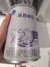 雀巢（Nestle）早启能恩 特殊医学用途早产/低出生体重婴儿配方食品 400g*1罐 实拍图
