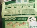 宝宝馋了丨馋宝厨房黄油手抓饼480g儿童早餐半成品香酥脆无起酥油 实拍图